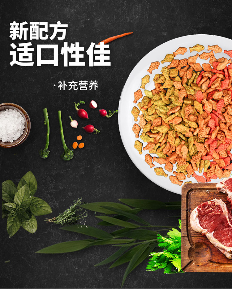 Bánh quy mèo Yahe bánh quy mèo ăn nhẹ cá nhỏ bánh quy dinh dưỡng răng hàm bánh quy catnip Bánh quy mèo ăn nhẹ 80g * 4 túi - Đồ ăn nhẹ cho mèo thức ăn mèo