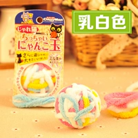 Кремовый, белый