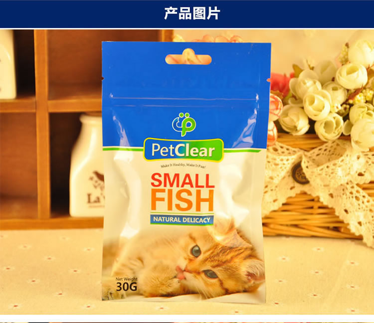 Mèo ăn nhẹ mèo thức ăn cá nhỏ khô tự nhiên biển sâu cá mol ăn nhẹ 30g canxi chăm sóc tóc mèo mèo mol mol thức ăn ướt cho mèo
