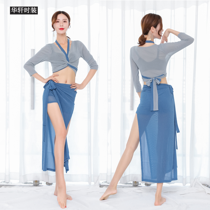 Belly Leather Dance Suit 2021 New Summer Oriental Dance Performance Suit Sexy Beginners Practice With Double Switch