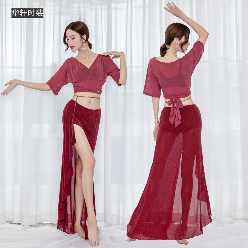Belly dancer adult new clothing belly dance 2021 new set of training suits beginners long skirt costumes