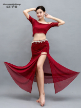 Belly dance 2021 new practice suit oblique shoulder sexy high split skirt red suit autumn high-end performance clothing