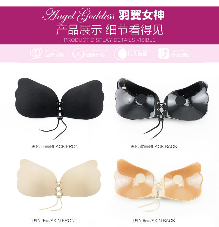 Soutien-gorge discret jeunes femmes 6001# - Ref 785543 Image 19