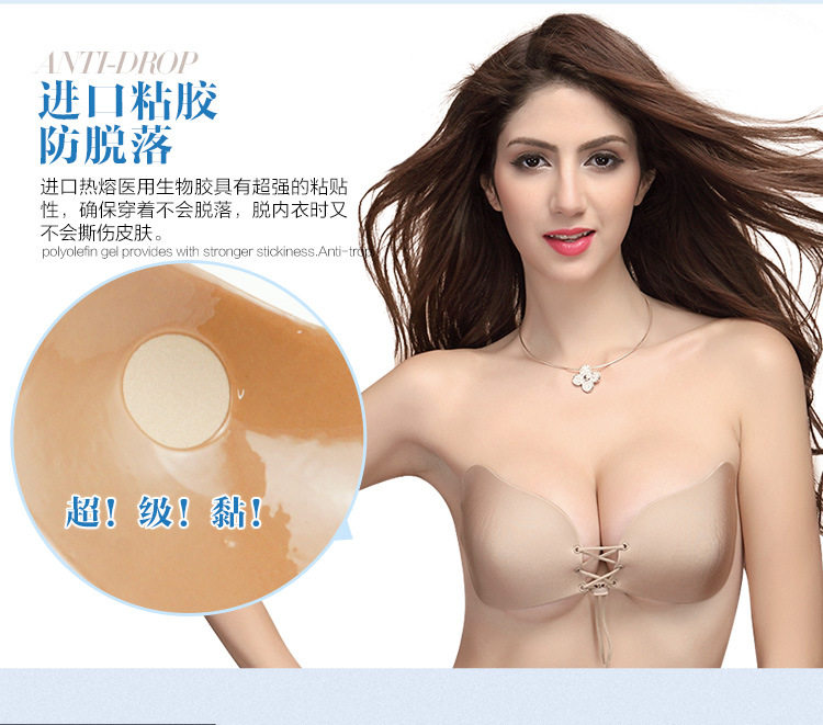 Soutien-gorge discret jeunes femmes 6001# - Ref 785543 Image 11