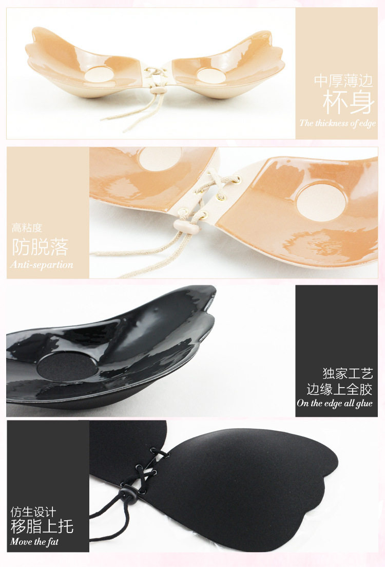 Soutien-gorge discret jeunes femmes 6001# - Ref 785543 Image 20