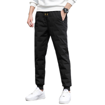 2019 Winter Sponsored New Down Pants Windproof Warm Breathable Sports Leisure Pants Cold-proof Men Down