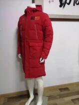 Li Ning sponsored the national team 2019 Winter New cold coat long Sports down jacket warm long