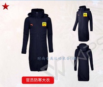 ANTA ANTA sponsorship team 2018 winter fashion Sports down two-piece cold coat mens