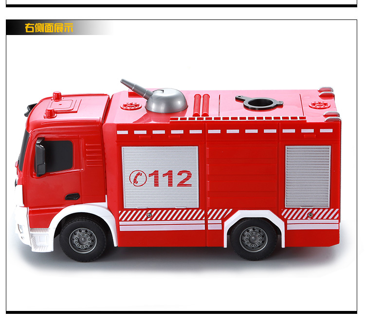 Đúp Eagle Firetruck Đồ Chơi Xe Cứu Hỏa Đồ Chơi Vua Phun Nước Đặt Điều Khiển Từ Xa Boy Trẻ Em Ngày Trẻ Em Món Quà Ngày đồ chơi gỗ cho bé