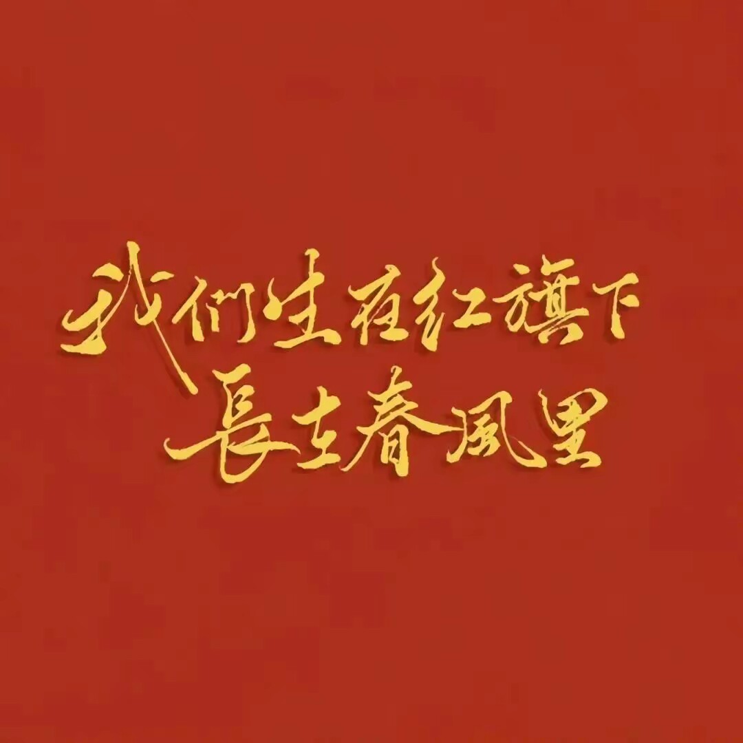 Yuan家 女鞋的LOGO