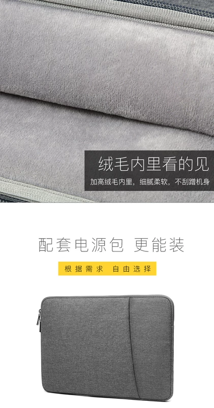 Lenovo của Apple gói máy tính xách tay lót áp dụng Macbook13.3 ipad bảo vệ tay áo túi máy tính 12 inch Asus Huawei kê pro15.6air14 nhỏ tươi Dell máy tính xách tay xps13 15 - Phụ kiện máy tính xách tay