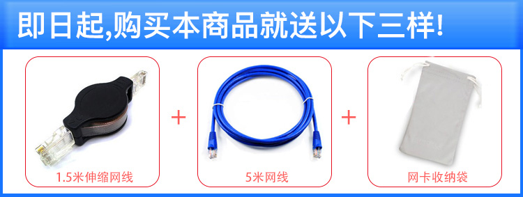 Hub USB - Ref 366112 Image 7