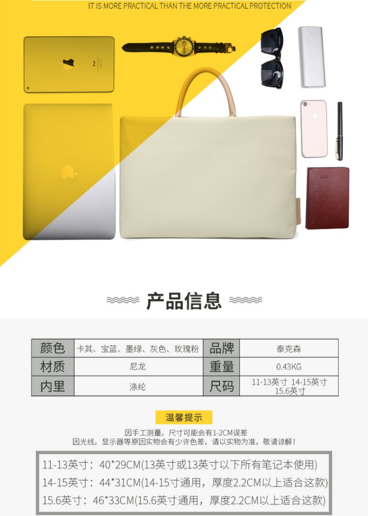 Dell kê ASUS Apple macbook12 máy tính xách tay air13.3 túi máy tính pro13 inch 15.6 xách tay nam nữ 15 lớp lót Huawei 14 HP Microsoft bảo vệ bề mặt nắp mac - Phụ kiện máy tính xách tay miếng dán ốp máy tính casio 580