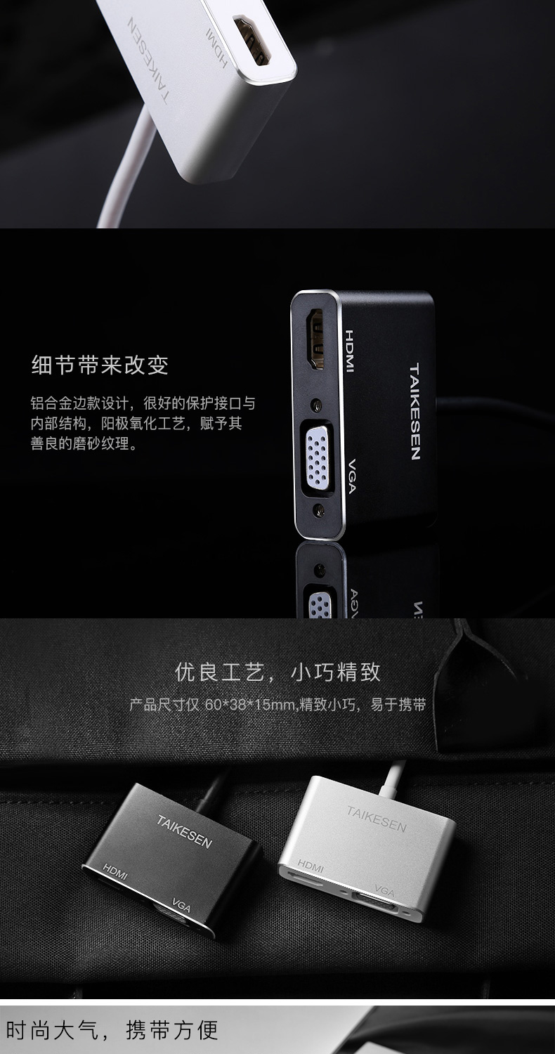 Mini switch dp HDMI / VGA / DVI Chuyển đổi máy chiếu của Apple Thunderbolt macbook pro / không khí bề mặt kết nối Truyền hình Microsoft bộ chuyển đổi máy tính xách tay mac - Phụ kiện máy tính xách tay miếng dán laptop lenovo