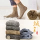 Vớ nam vớ vớ Tất vớ nam vớ cotton khử mùi mồ hôi cộng với nhung thấp để giúp khăn thể thao vớ mùa thu đông