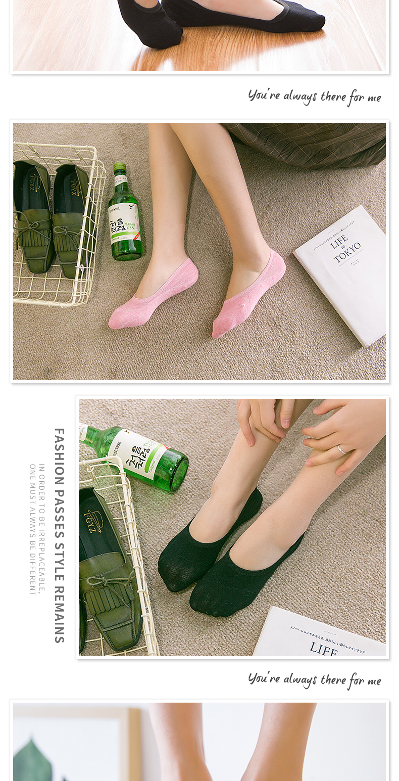 Vớ nữ vớ vớ nữ vớ thấp giúp vớ cotton mùa hè phần mỏng miệng nông vớ vô hình Hàn Quốc silicone chống trượt dễ thương - Vớ hàng tuần tất đùi cá tính