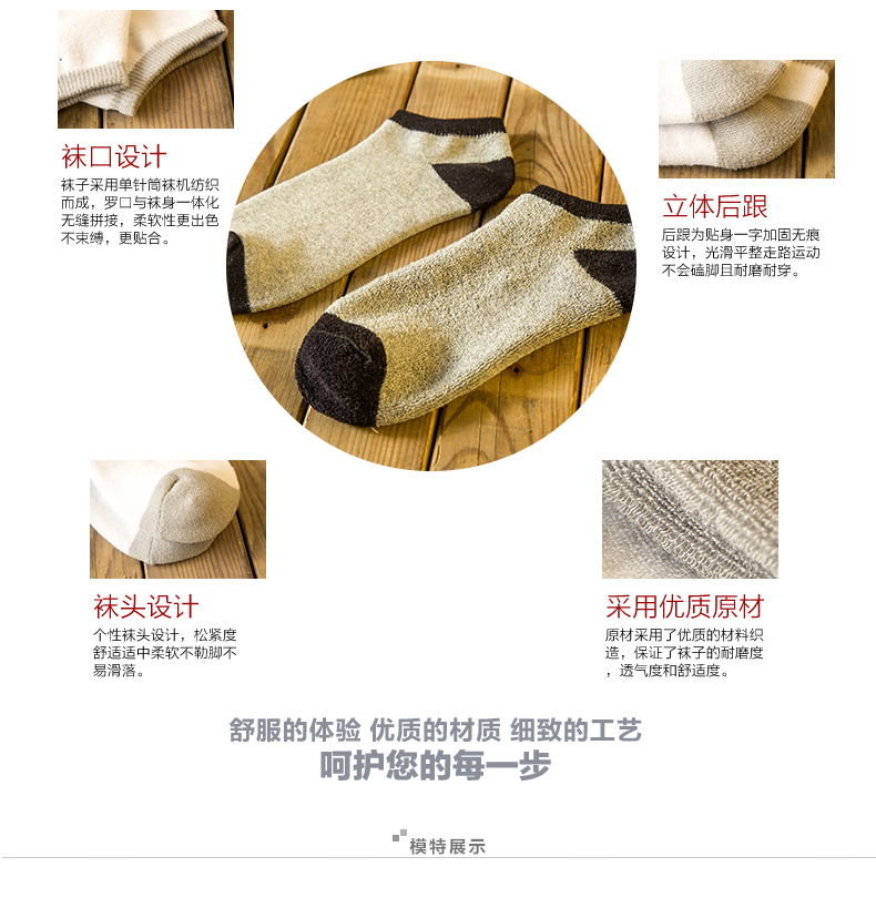 Vớ nam vớ cộng với nhung dày mùa đông vớ cotton ngắn mùa thu và mùa đông mẫu ấm vớ thấp để giúp vớ terry vớ nam tất lưới