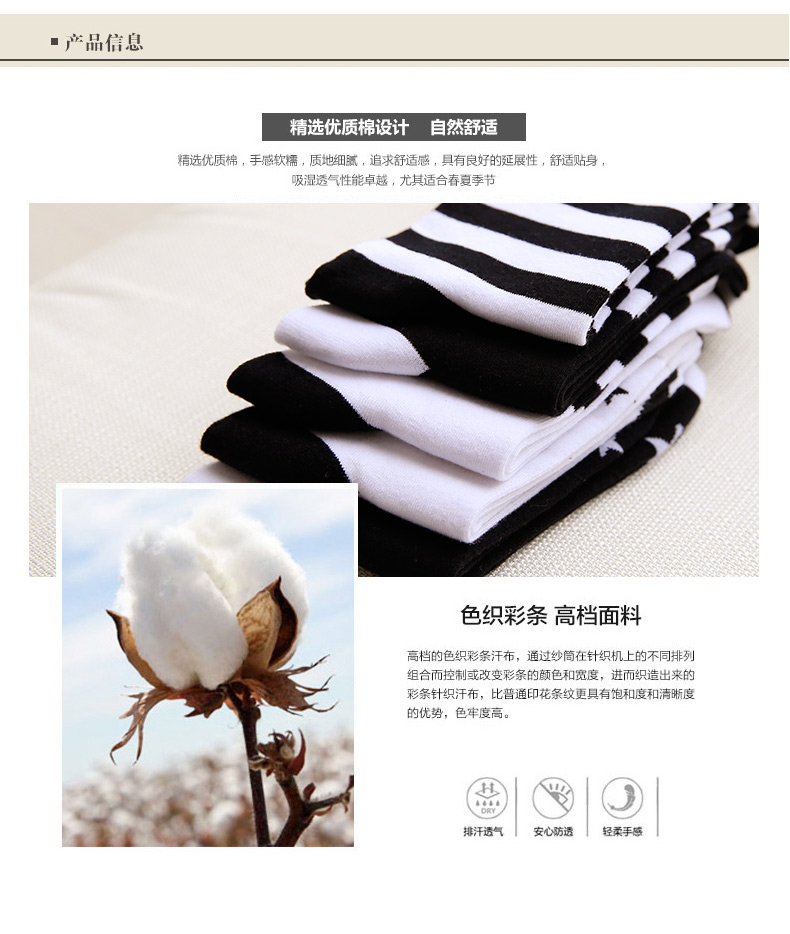Tất nữ mới vớ cotton mùa thu và mùa đông Tất nữ ống cotton tất ngắn cổ