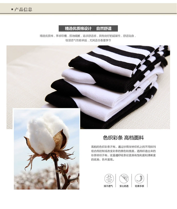 Tất nữ mới vớ cotton mùa thu và mùa đông Tất nữ ống cotton