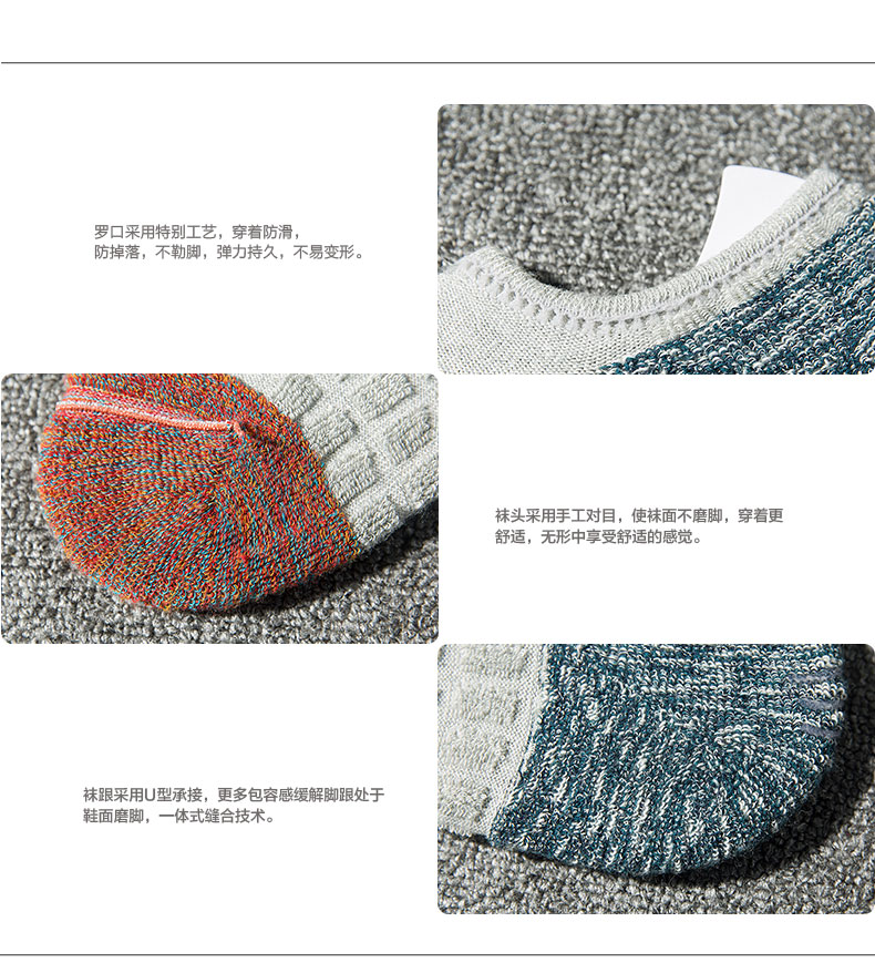 S vớ vớ cotton nam vớ ngắn ống mùa thu và mùa đông vớ cotton dày để giúp mùa đông ấm áp vớ nam vớ vớ sàn - Vớ bông tất cao cổ nam