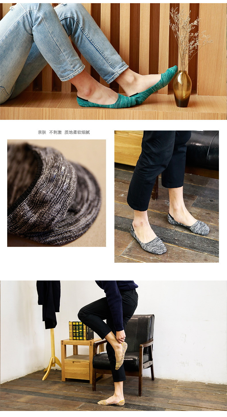 Chaussettes - collants - Ref 777986 Image 12