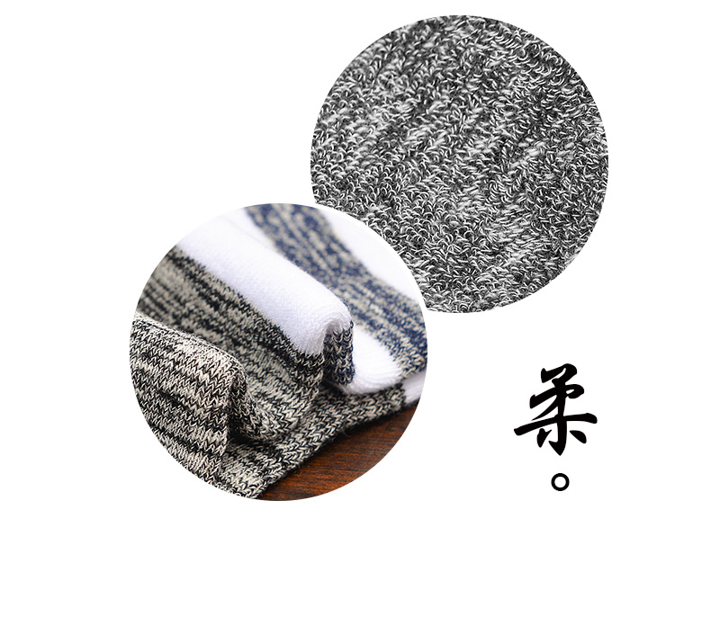 Vớ nam cộng với nhung ống dày vớ vớ cotton mùa đông khử mùi vớ thể thao vớ dài vớ mùa thu và vớ nam mùa đông vớ mlb