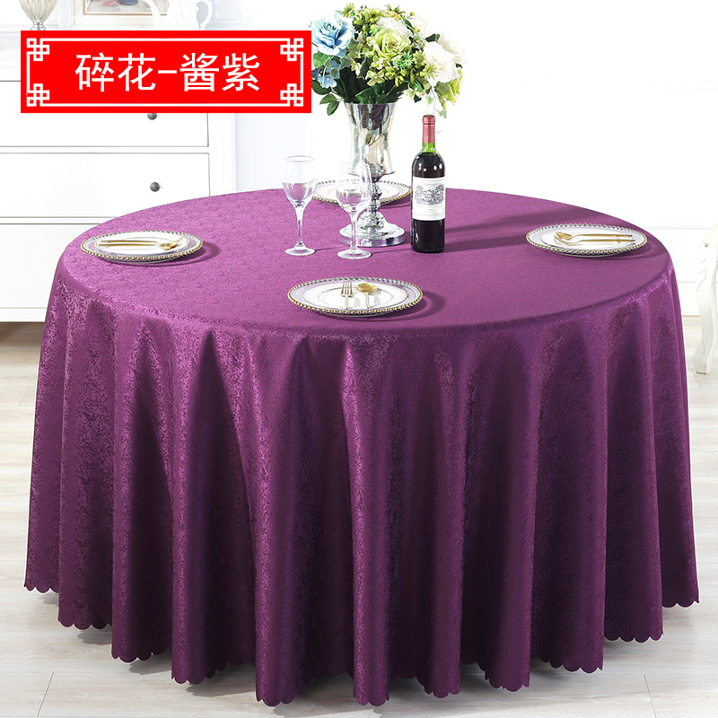 Khăn trải bàn khách sạn vải nhà hàng khăn trải bàn khách sạn vải châu Âu bàn tròn lớn khăn trải bàn tròn - Khăn trải bàn khăn trải bàn ngày xưa