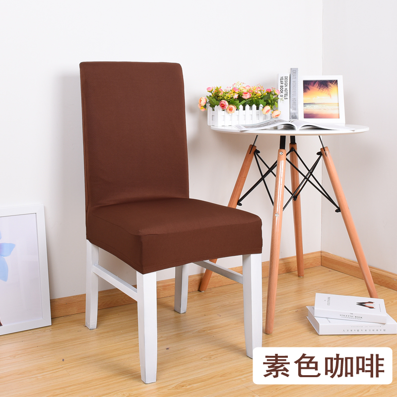 Trang chủ Đàn hồi Siamese Khách sạn Dinette Back Ghế bìa Châu Âu Vải bọc Ghế Ghế Gói Ghế khăn nhựa trải bàn