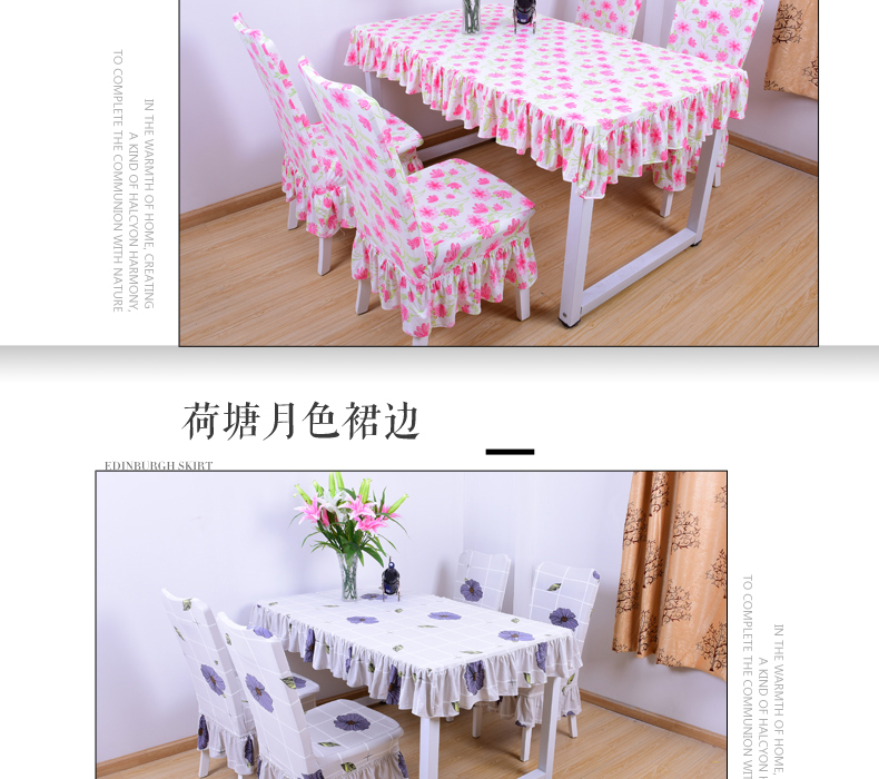 Trang chủ sân vườn khăn trải bàn khăn trải bàn ghế ghế đệm đặt bàn mat ăn ghế đặt bàn cà phê vải châu Âu ghế khách sạn - Khăn trải bàn khăn trải bàn nilon