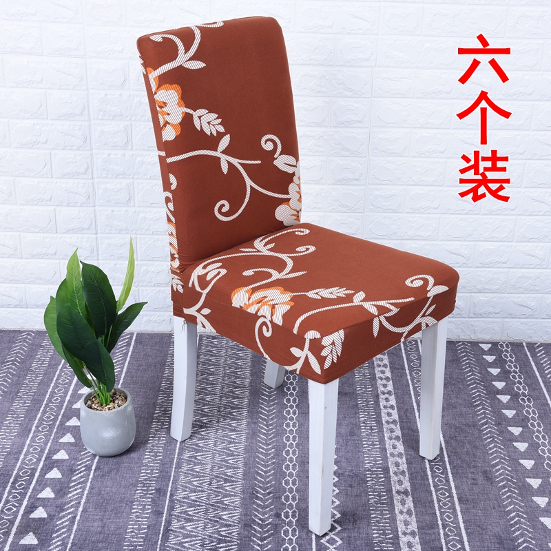 Trang chủ Đàn hồi Nhà hàng Xiêm Khách sạn Dinette Ghế lưng Ghế bìa Phong cách châu Âu Bộ ghế đẩu Bộ đơn giản - Khăn trải bàn khăn trải bàn vuông đẹp