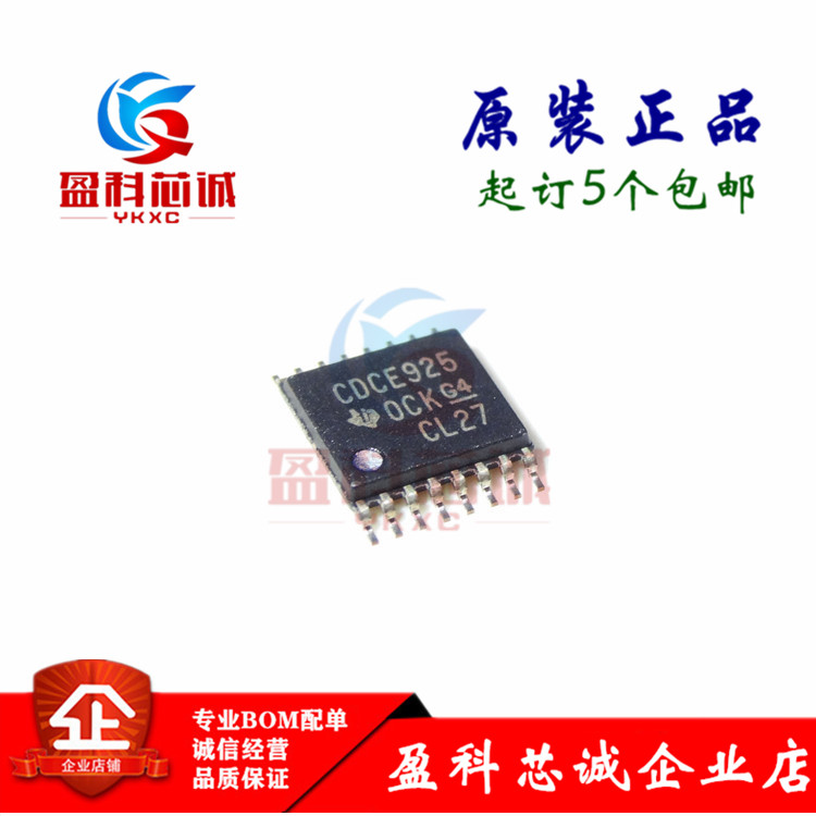 CDCE925PWR CDCE925PWR CDCE925PW CDCE925PW TSSOP16 TSSOP16 brand-new original packed chip