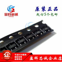 YKXC TL431 431 SOT-23 patch voltage regulator SOT-23 (20) only