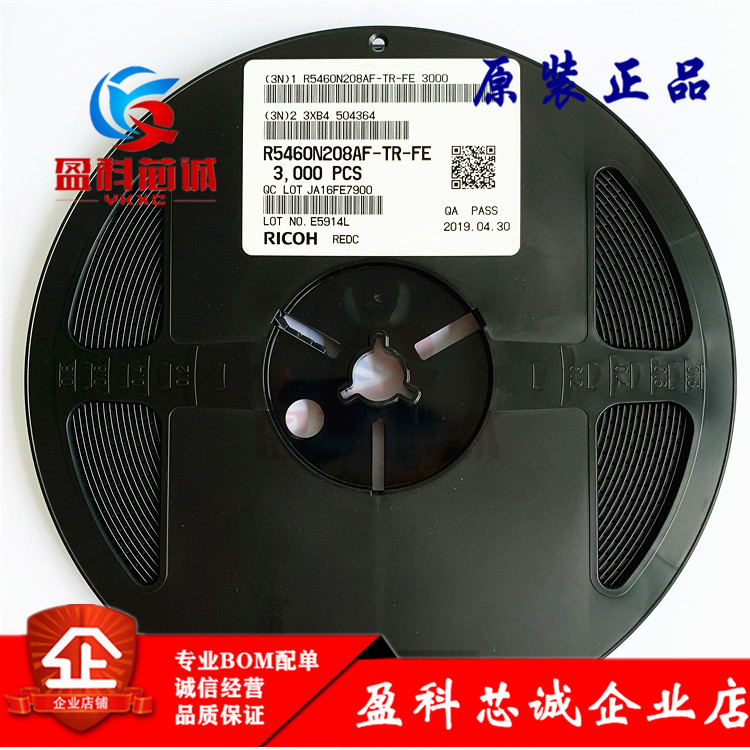 YKXC R5460N202AA-TR-FE SOT23-6 Silk screen 3B dual lithium battery protection IC RICOH