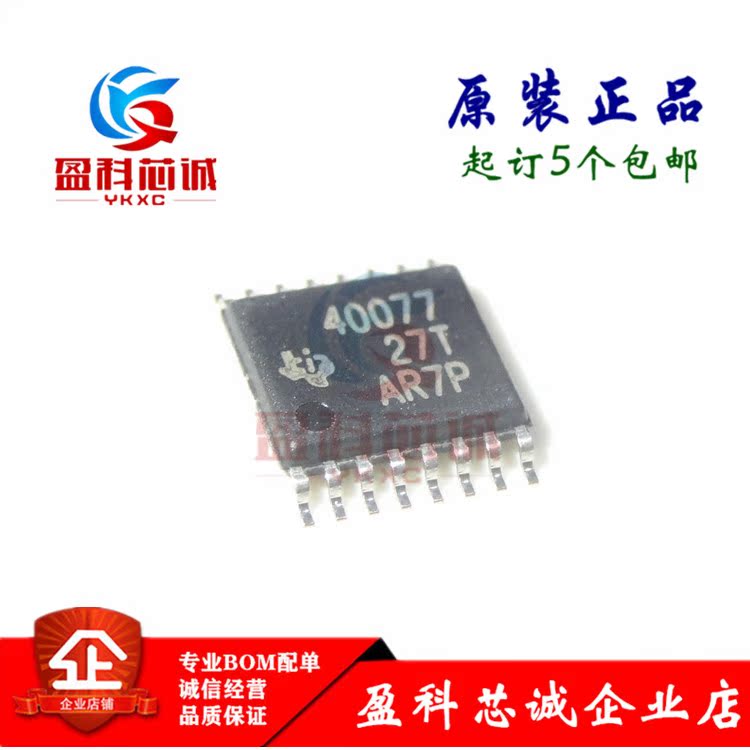 YKXC TPS40077PWPR DC DC switching controller manostat 40077 16-TSSOP