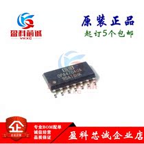 YKXC brand new OPA4704UA operational amplifier chip packages SOP14 imported original