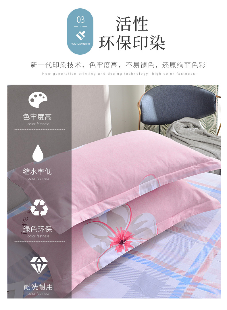 Bông denim giường bông vải quilt ba mảnh chăn 1.8m nhỏ gọn mạng Bắc Âu giường mùa đông màu đỏ - Bộ đồ giường bốn mảnh chăn ga gối đệm hanvico giảm giá