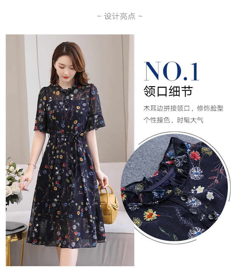 Robe été Mousseline de soie - Ref 3428954 Image 10