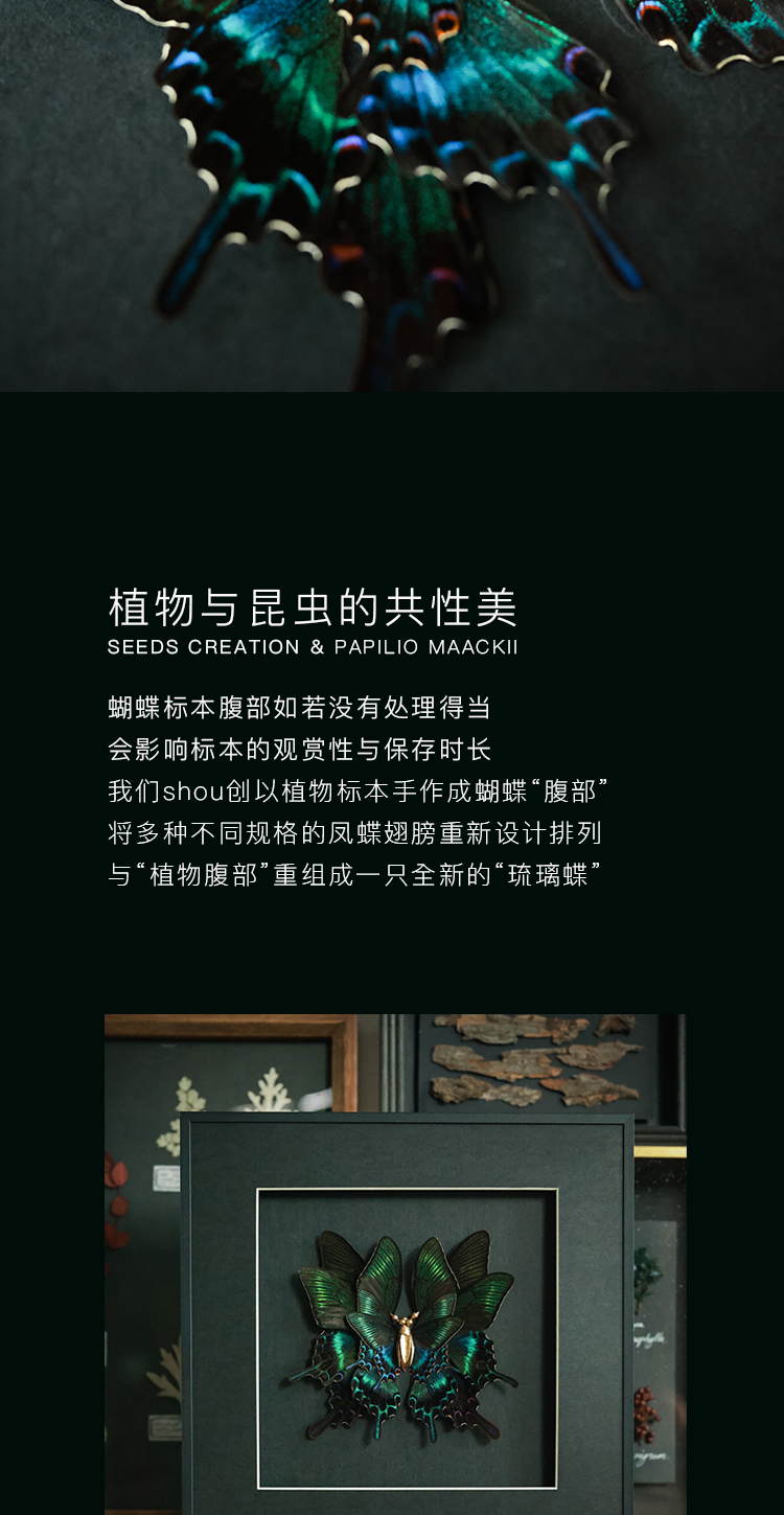 商品详情图