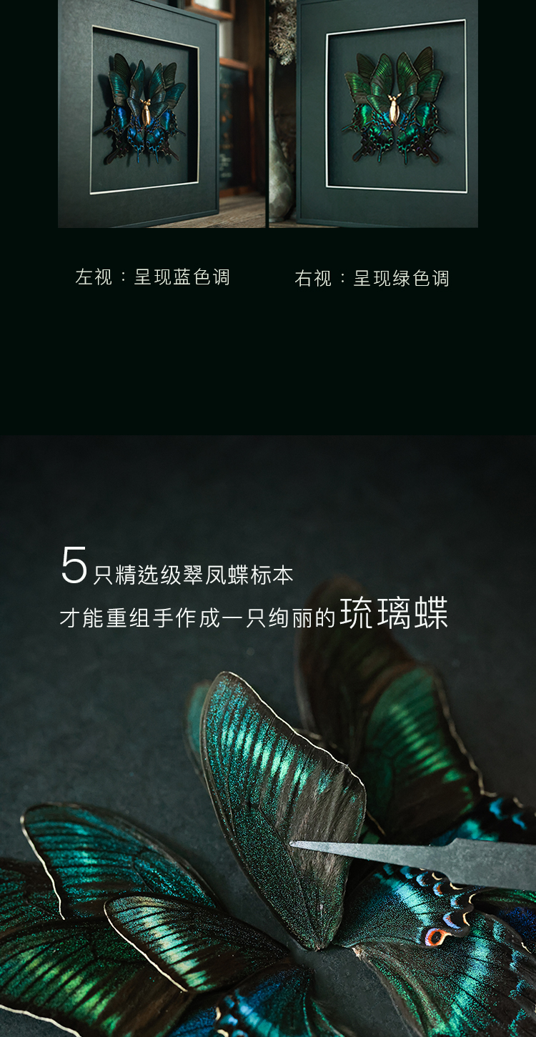 商品详情图