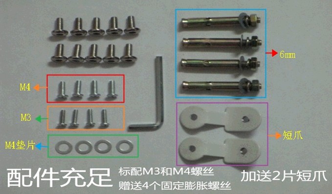 Móc treo máy chiếu Móc áo vuông phổ quát Móc treo máy chiếu Màn hình móc áo - Phụ kiện máy chiếu màn chiếu di động