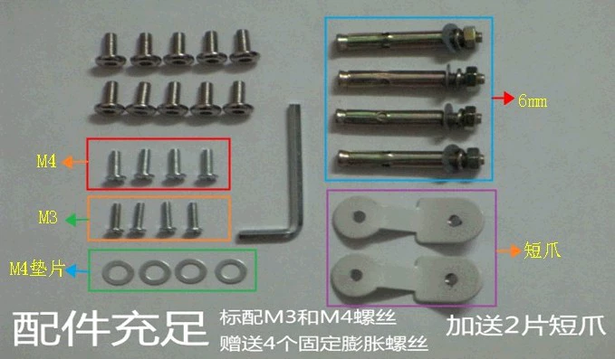 Móc treo máy chiếu Móc áo vuông phổ quát Móc treo máy chiếu Màn hình móc áo - Phụ kiện máy chiếu điều khiển máy chiếu sony