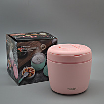 Family products insulated lunch box wide mouth portable rice bucket female primary school students two levels to work 1 person portable rice pot 760ml