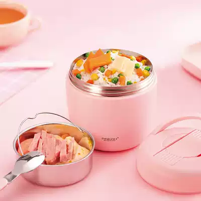 Family products insulation bento box to work 1 person large caliber portable rice bucket two layers female students lunch vacuum 760ml