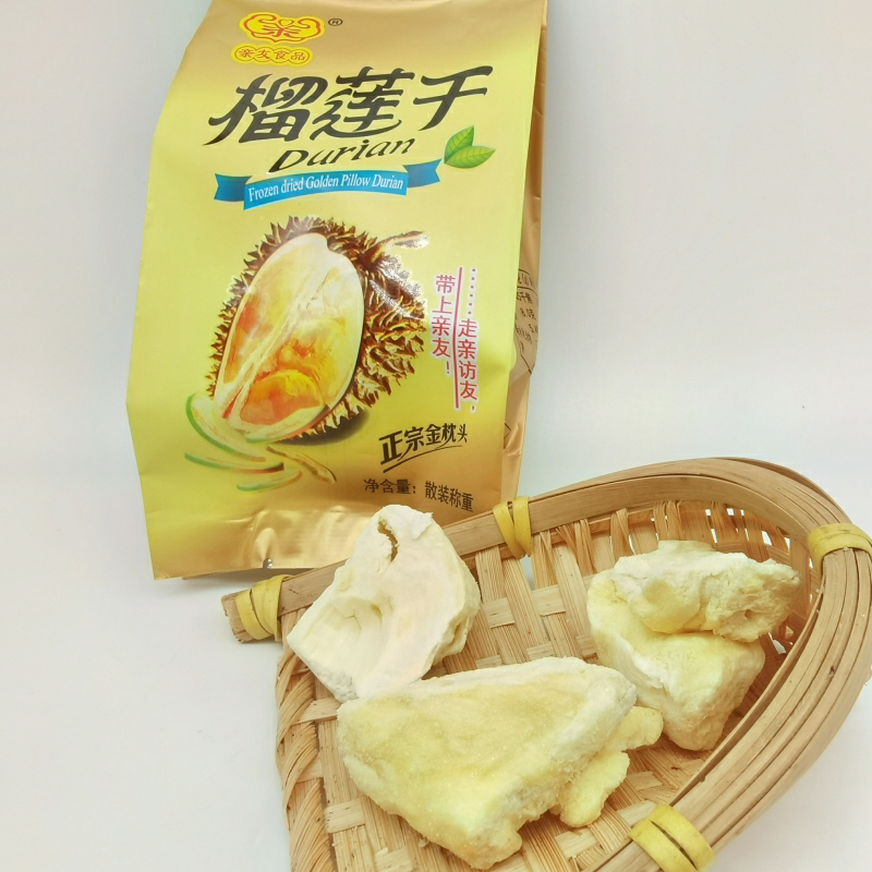 Friends and relatives durian dry packets of snacks Thai gold pillows dry frozen ready-to-eat