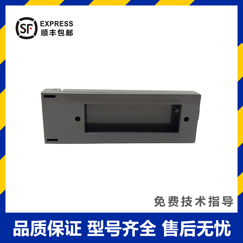 A250-0648-T002 Fanuc System Rs232 Cover Housing, in Stock, Negotiable Price