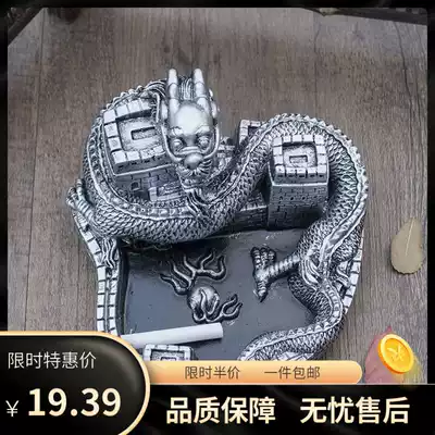 Rockery plant with stone grass landscaping ashtray (damaged reissue) retro Chinese Wind Dragon Great Wall home Guest