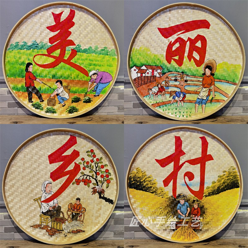 簸箕画：乡村艺术新风尚，手绘竹编的清廉之美🌿-工艺画-淘宝百科网