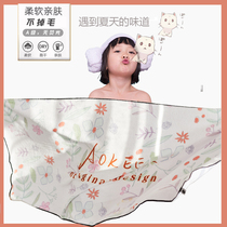Baby bath towel spring and summer thin super soft absorbent newborn bath swimming towel Baby rectangular does not lose hair