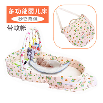 Crib Medium bed foldable baby bed with mosquito net Travel bed Newborn game bed Easy to carry Anti-extrusion