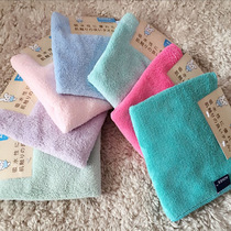 Baby micron spinning yarn small square towel saliva towel Non-fluorescent soft small towel Childrens towel handkerchief 3 starting shots